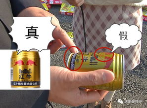 萍鄉市集中銷毀6噸多問題食品，酒類經營成監管重點