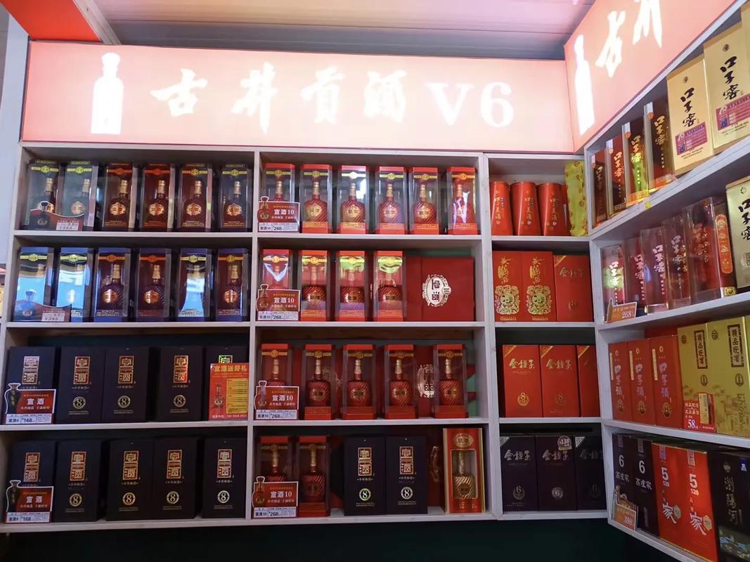 百老泉純糧佳釀，誠(chéng)迎新址，惠澤四方——寧蕪路酒類(lèi)批發(fā)中心盛大開(kāi)業(yè)