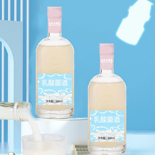 乳酸菌酒OEM貼牌加工與草莓果酒定制開(kāi)發(fā)——山東慶葆堂一站式酒類(lèi)生產(chǎn)解決方案