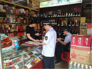 祖廟街道多措并舉，全面強(qiáng)化酒類(lèi)食品安全監(jiān)管，筑牢市場(chǎng)安全防線